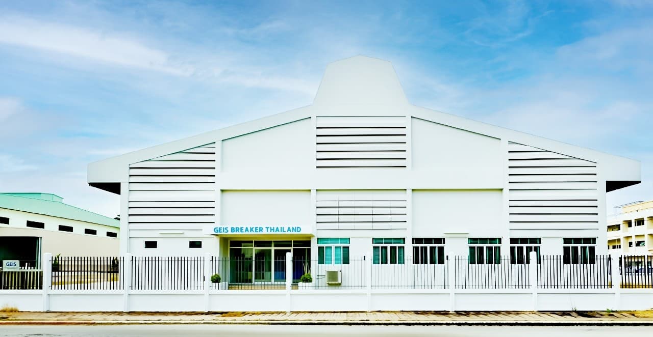GEIS Thailand manufacturing facility