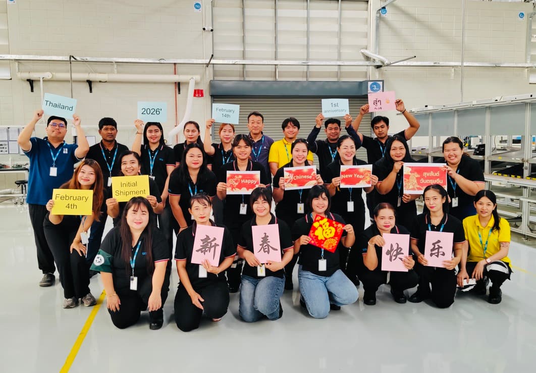 GEIS Thailand team and shipment image